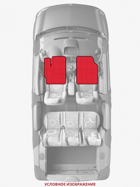 ЭВА коврики «Queen Lux» передние для Toyota Mark II