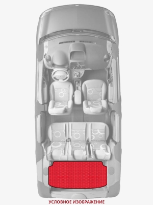 ЭВА коврики «Queen Lux» багажник для Skoda Rapid Spaceback